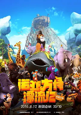 国产精品久久久久久久久